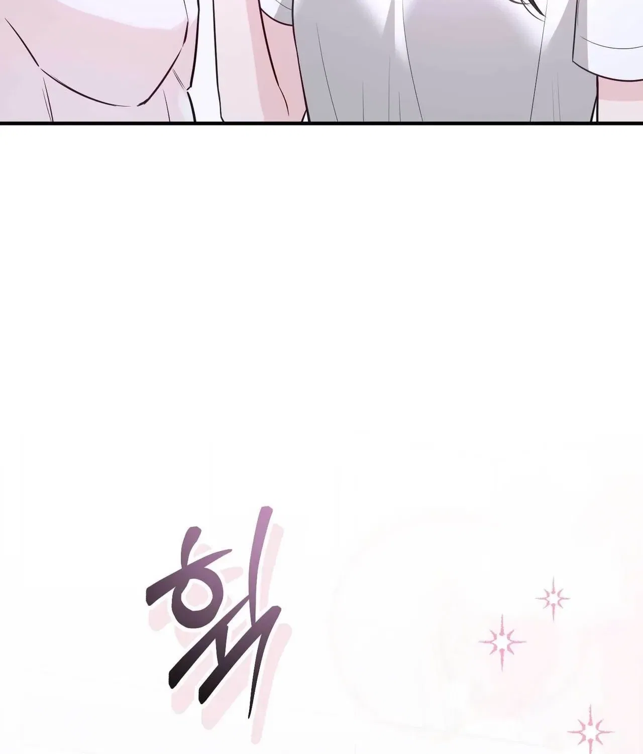 Bring It Up and Savour It Chapter 12 – Page 131