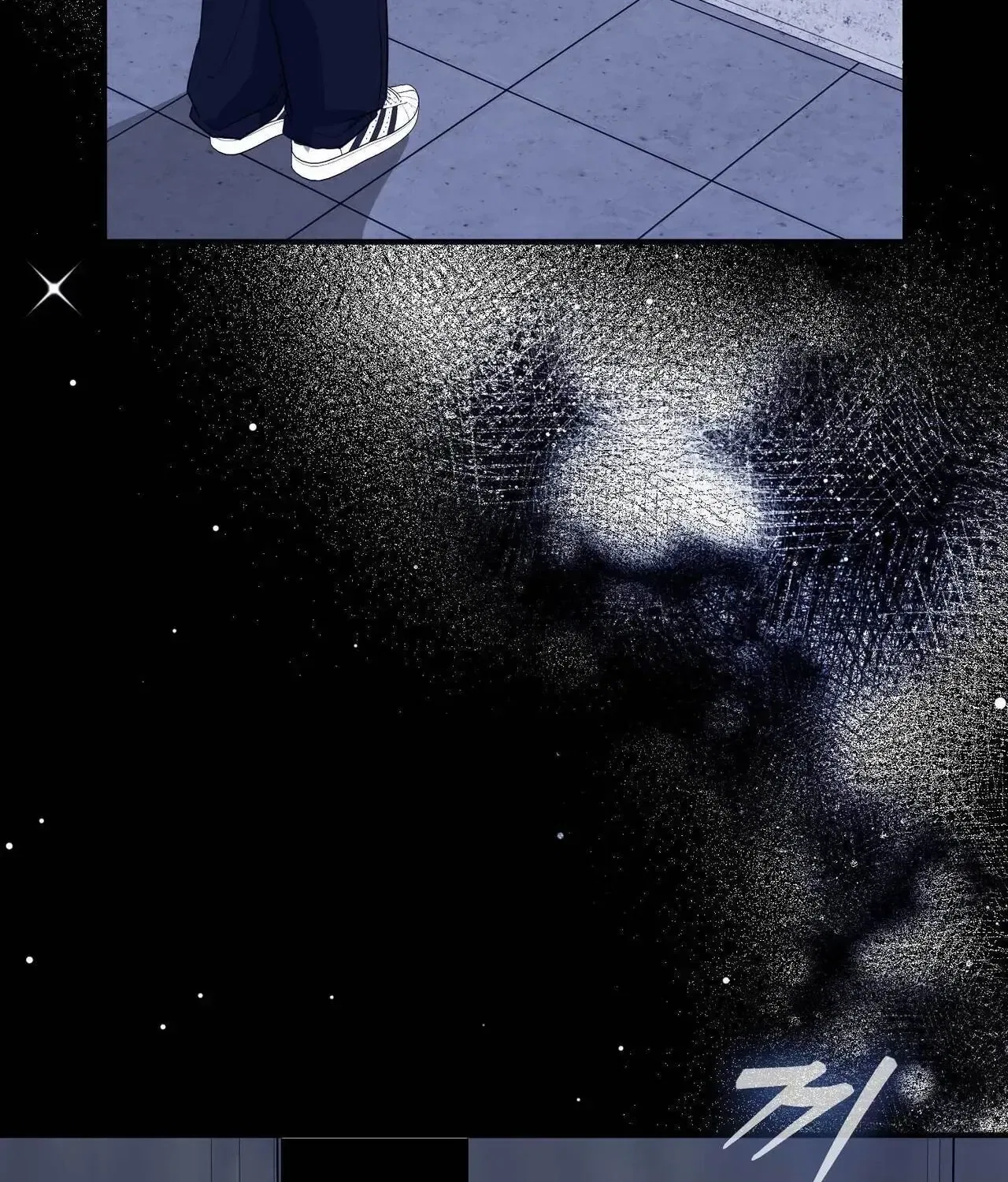 Bring It Up and Savour It Chapter 12 – Page 151