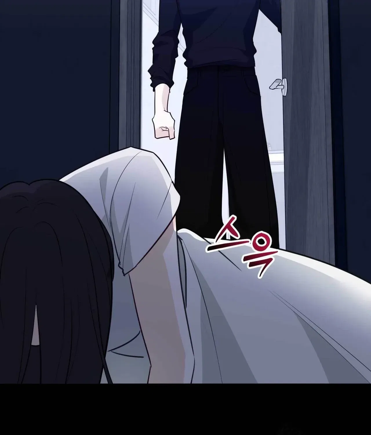 Bring It Up and Savour It Chapter 12 – Page 155