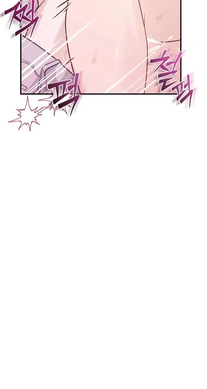 Bring It Up and Savour It Chapter 11 – Page 49