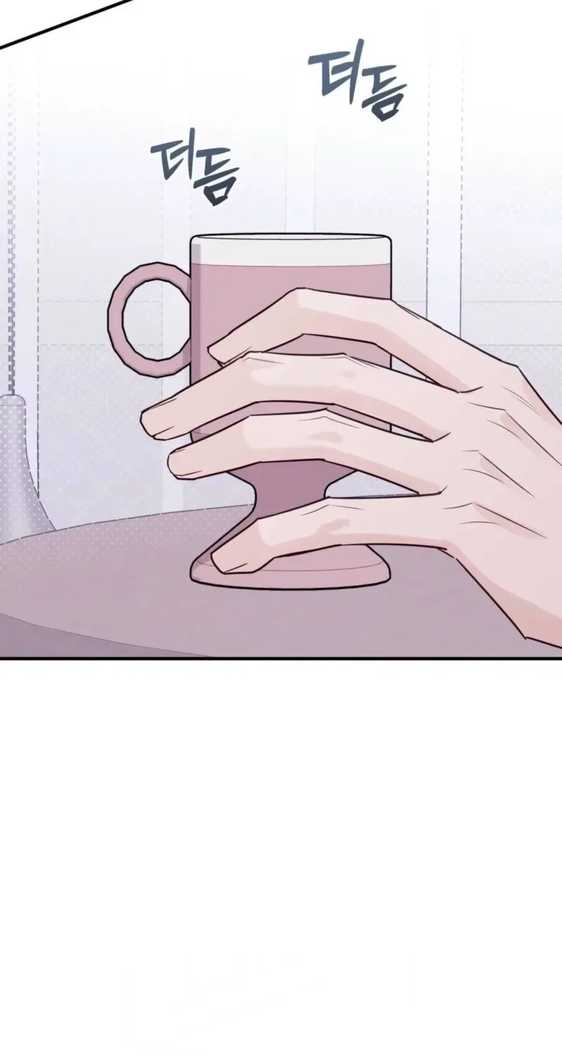 Bring It Up and Savour It Chapter 11 – Page 67