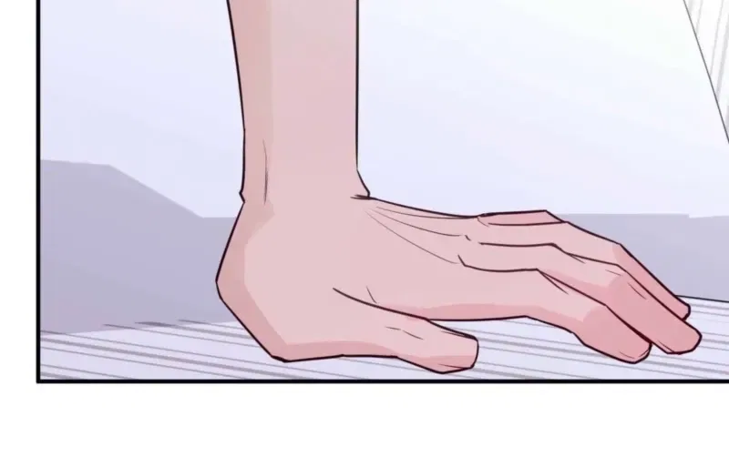 Bring It Up and Savour It Chapter 11 – Page 70
