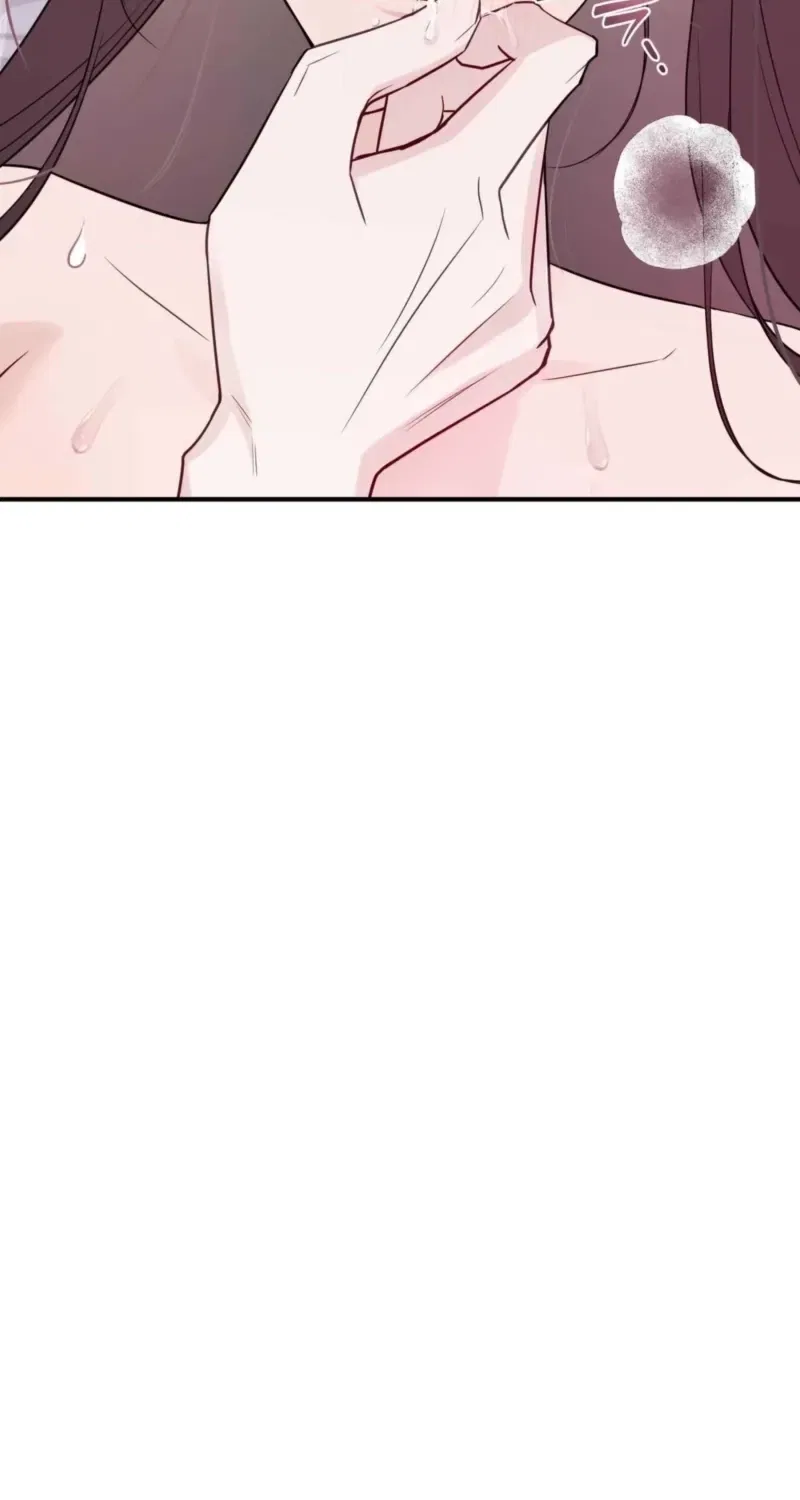 Bring It Up and Savour It Chapter 11 – Page 76