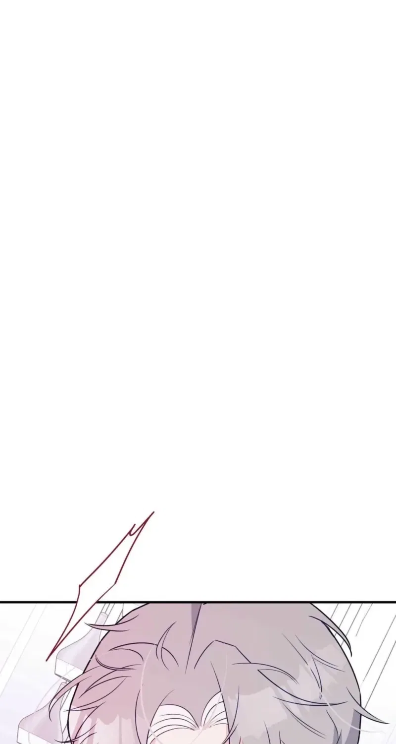Bring It Up and Savour It Chapter 11 – Page 81