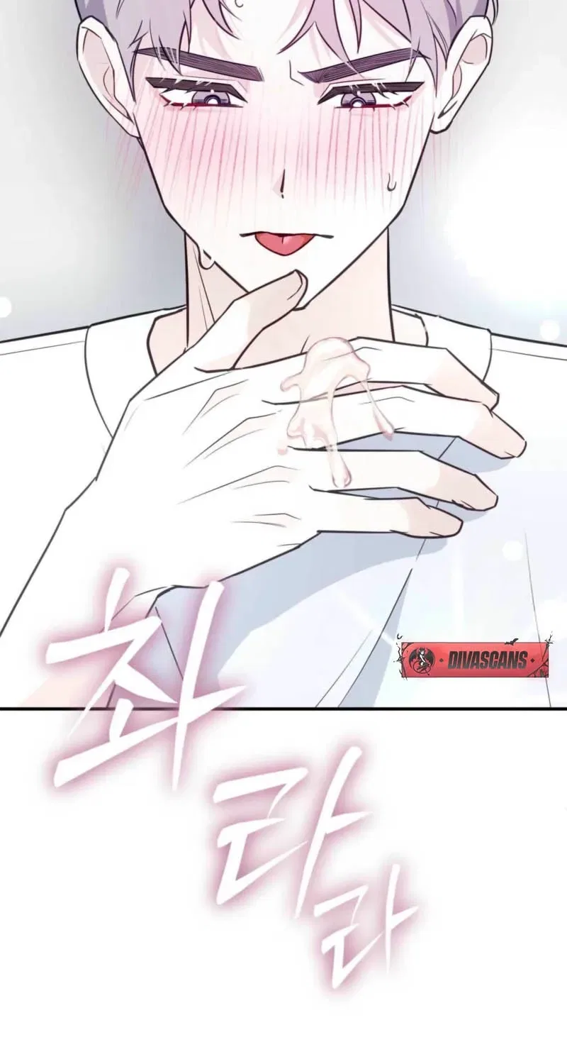 Bring It Up and Savour It Chapter 10 – Page 27