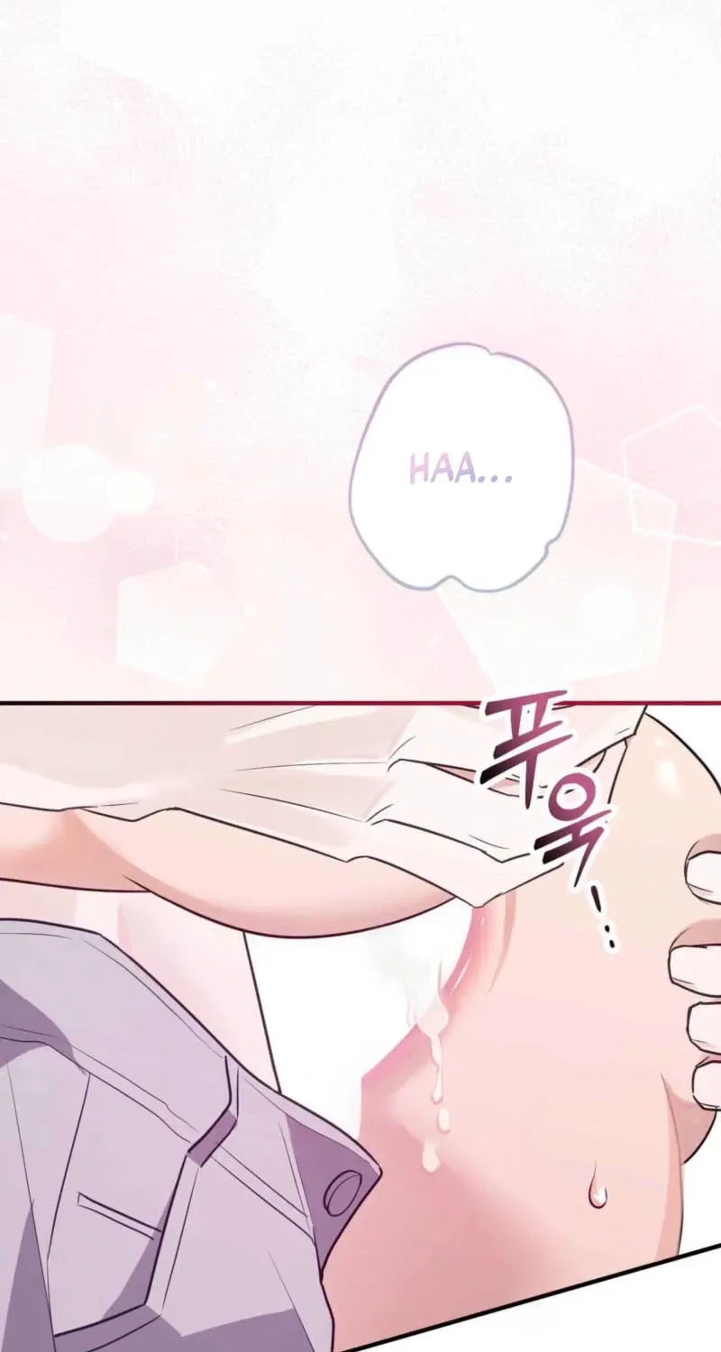 Bring It Up and Savour It Chapter 10 – Page 83