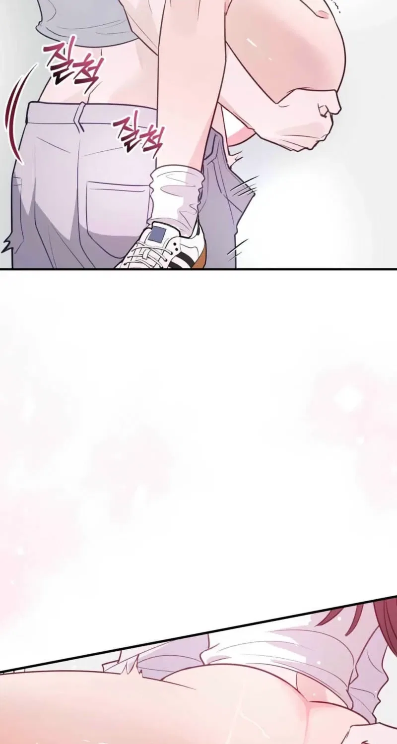 Bring It Up and Savour It Chapter 10 – Page 89