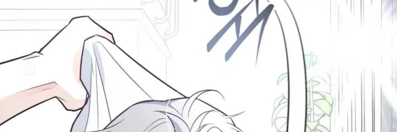 Bring It Up and Savour It Chapter 10 – Page 105