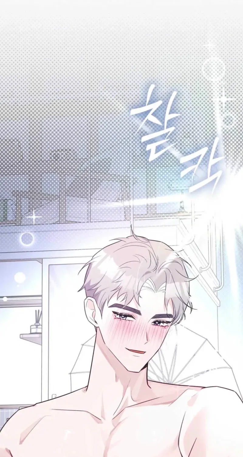 Bring It Up and Savour It Chapter 10 – Page 111