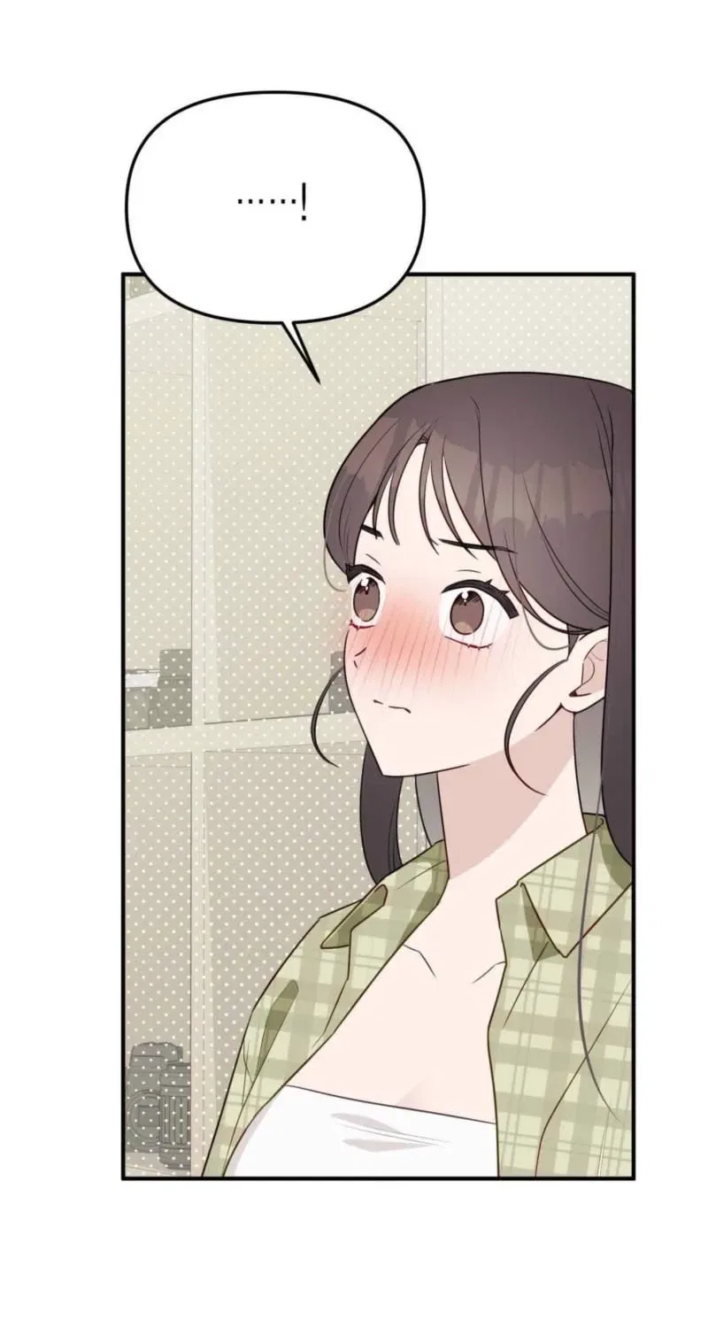 Bring It Up and Savour It Chapter 9 – Page 8