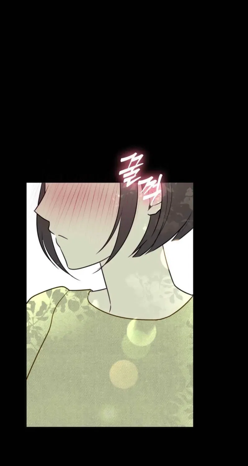 Bring It Up and Savour It Chapter 9 – Page 22