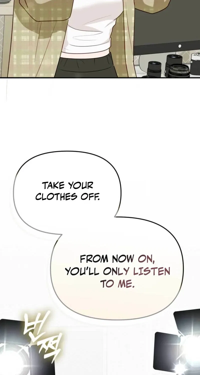 Bring It Up and Savour It Chapter 9 – Page 44