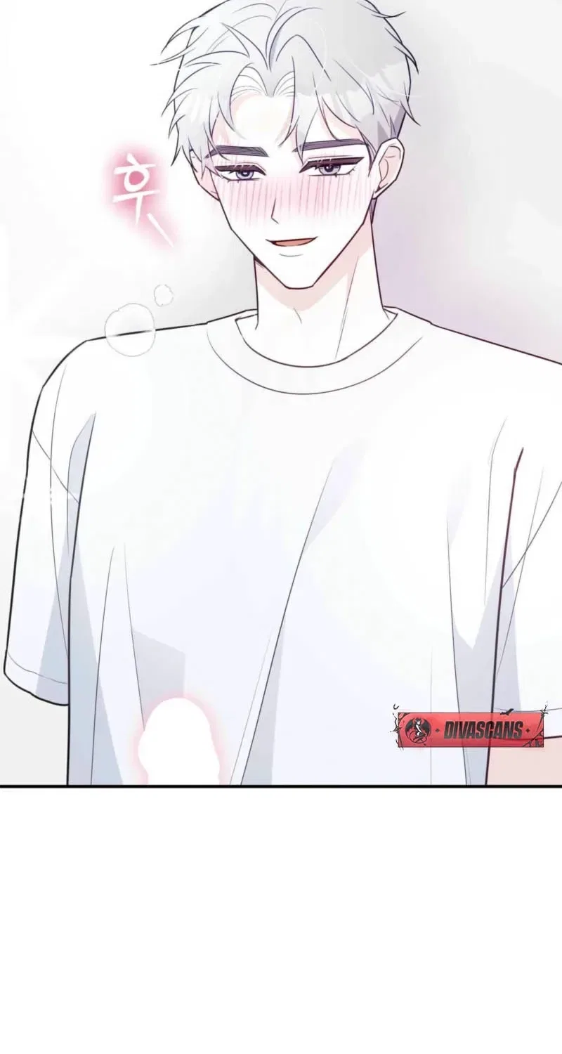 Bring It Up and Savour It Chapter 9 – Page 107