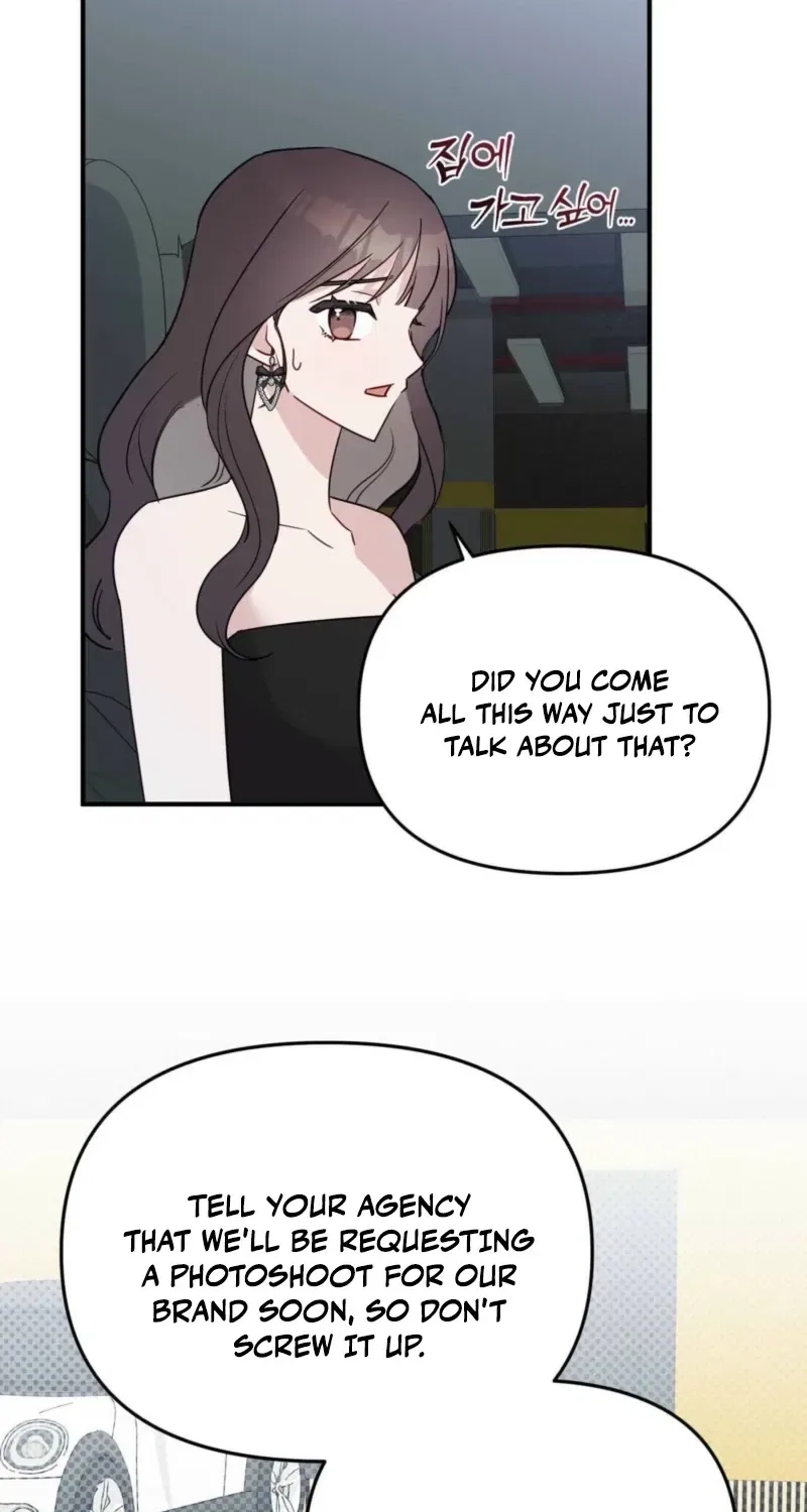 Bring It Up and Savour It Chapter 8 – Page 14