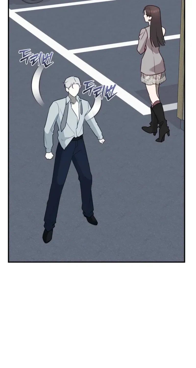 Bring It Up and Savour It Chapter 8 – Page 24