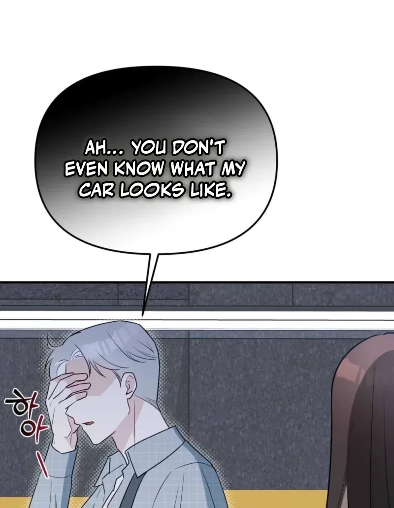 Bring It Up and Savour It Chapter 8 – Page 25