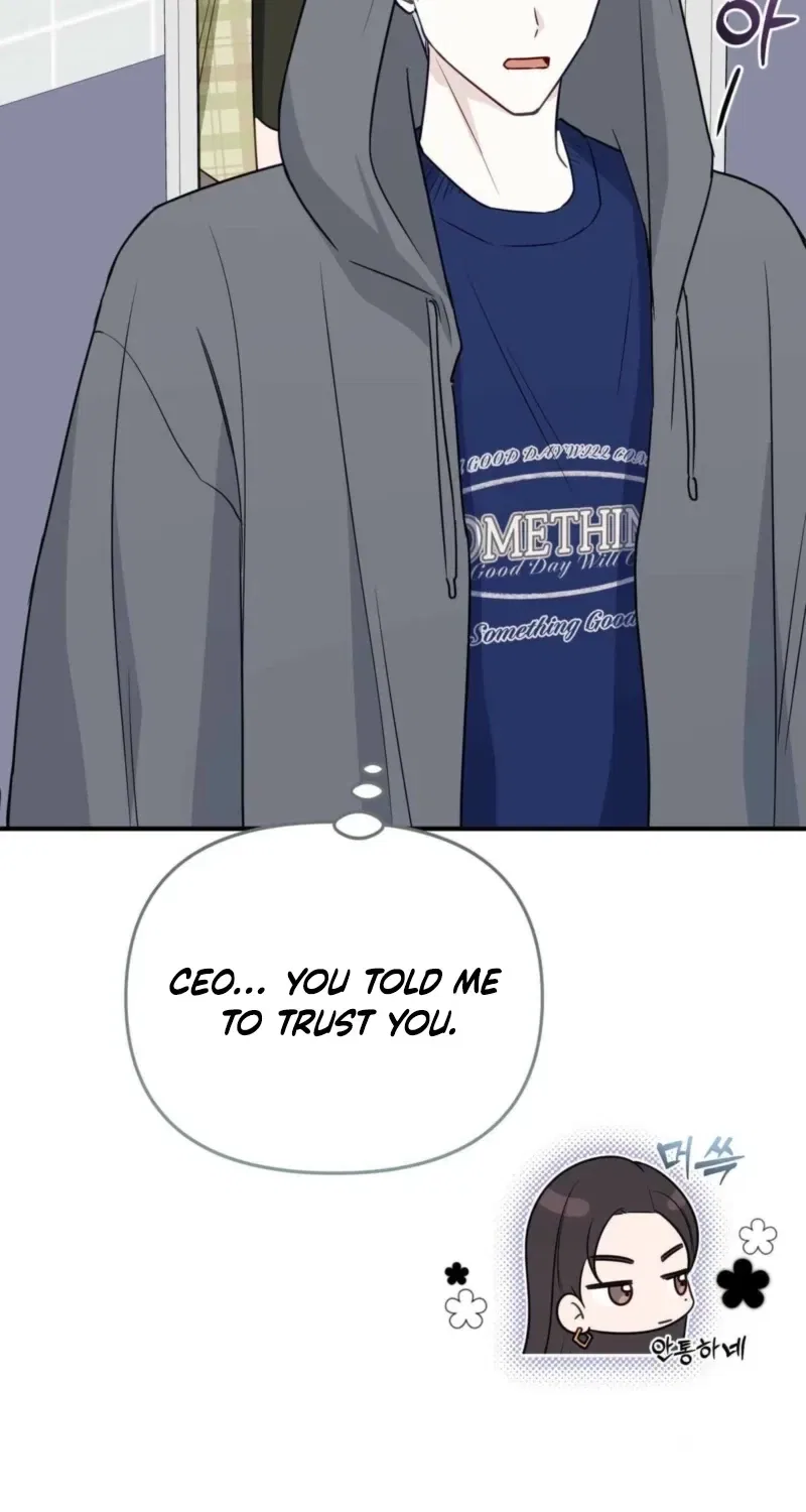 Bring It Up and Savour It Chapter 8 – Page 85