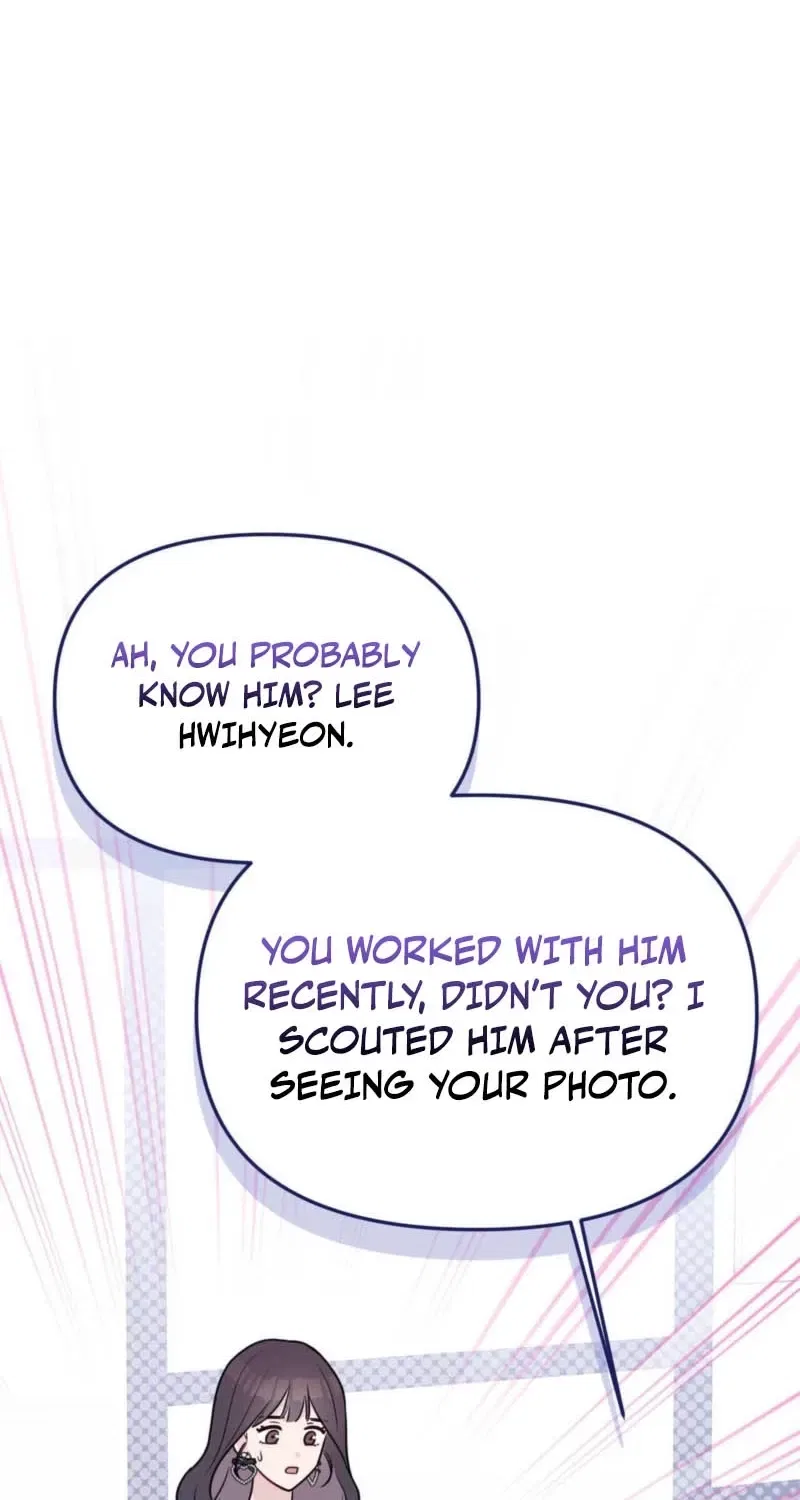 Bring It Up and Savour It Chapter 7 – Page 42