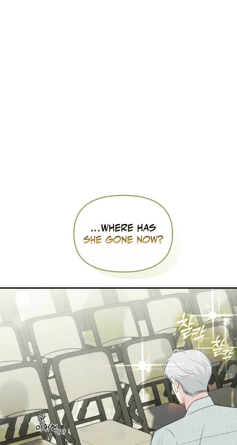 Bring It Up and Savour It Chapter 7 – Page 93