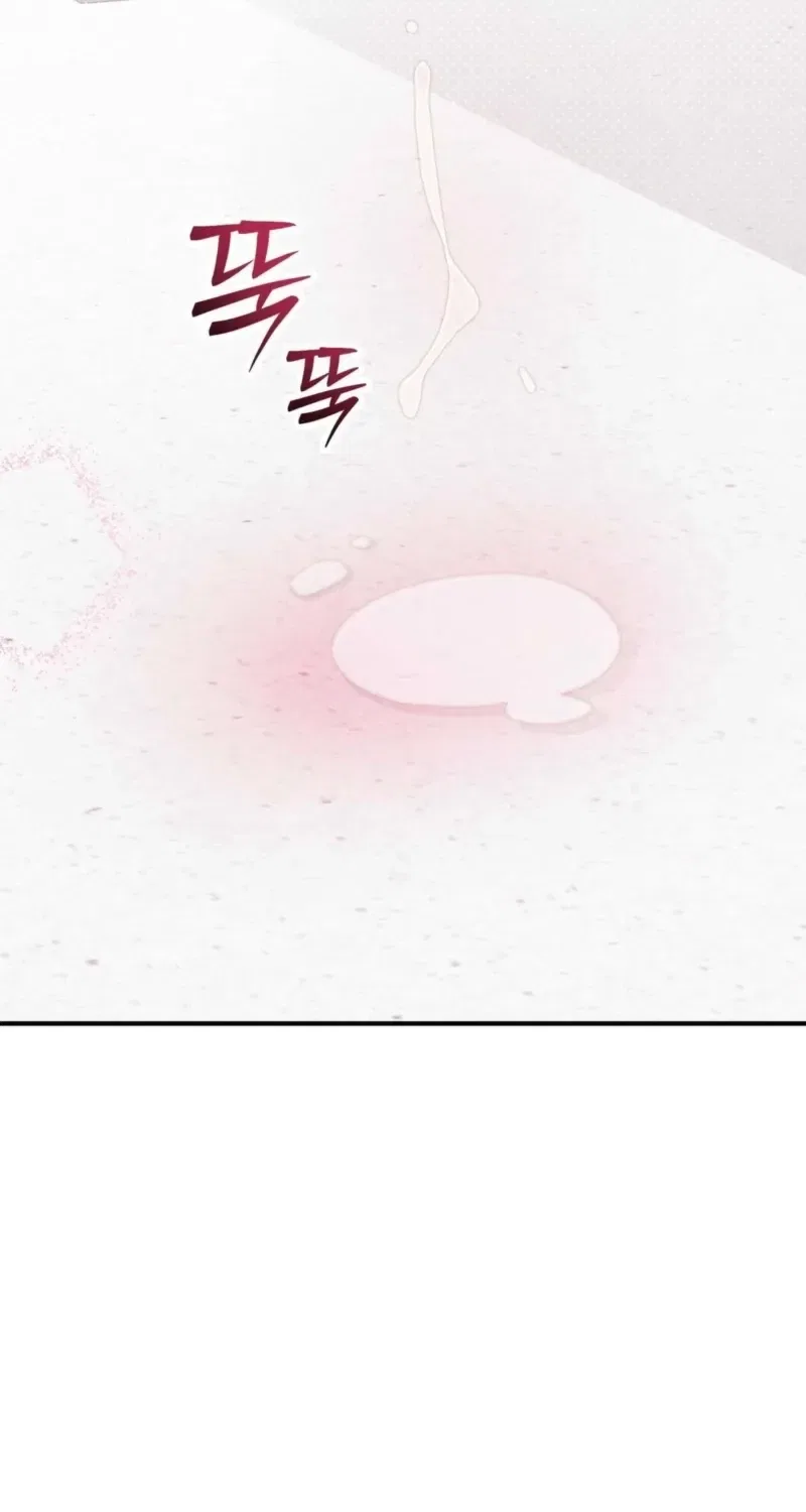 Bring It Up and Savour It Chapter 6 – Page 3