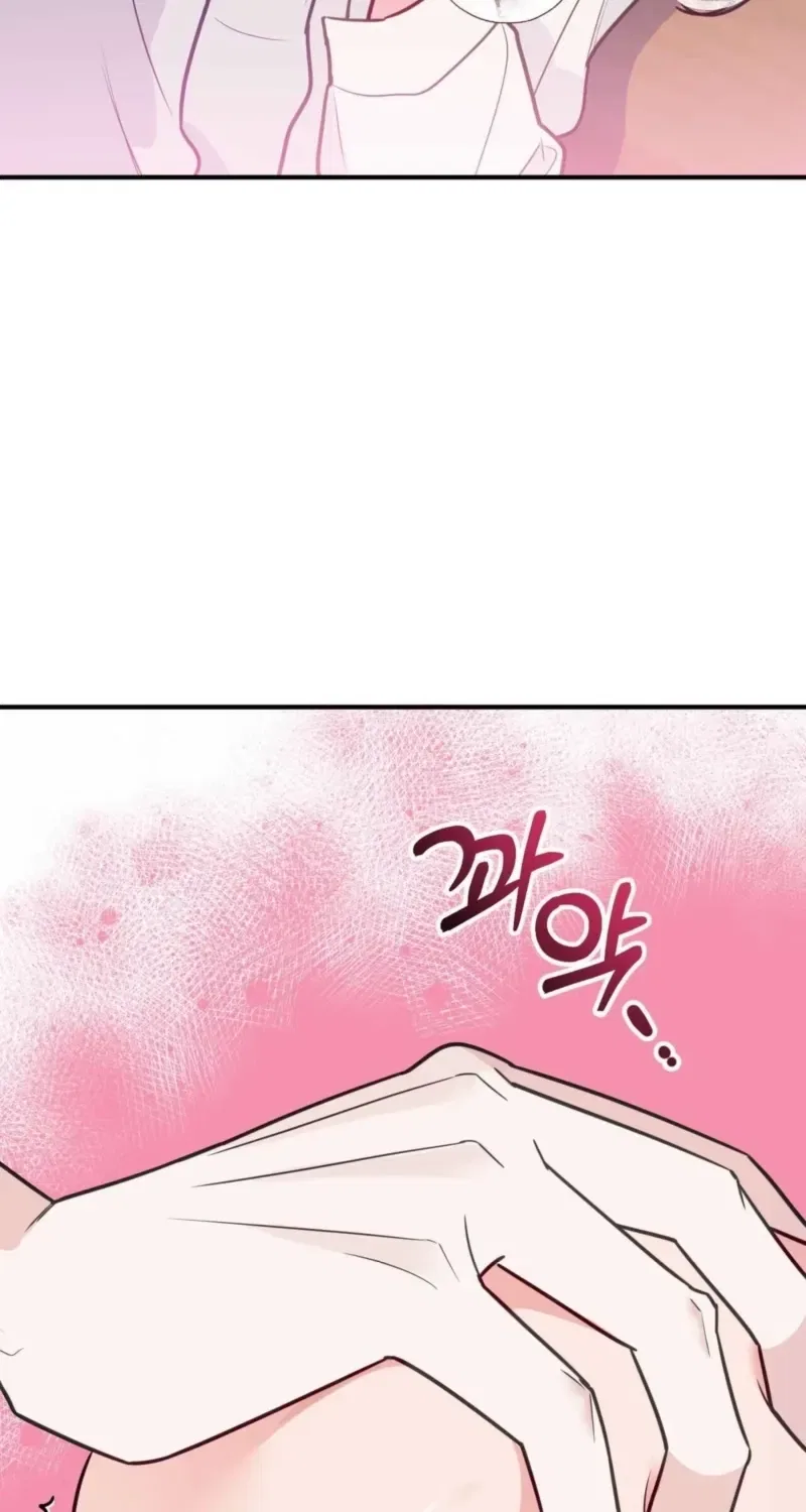 Bring It Up and Savour It Chapter 6 – Page 17