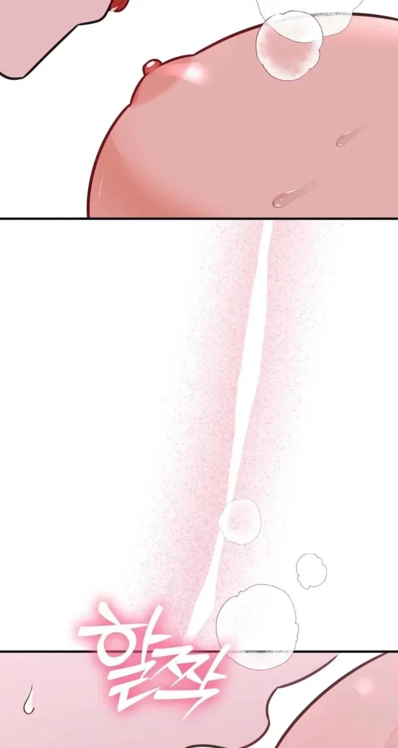 Bring It Up and Savour It Chapter 6 – Page 22