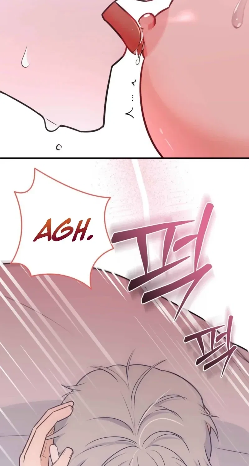 Bring It Up and Savour It Chapter 6 – Page 23