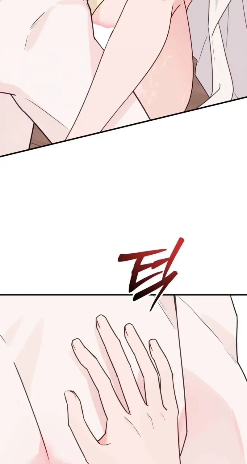 Bring It Up and Savour It Chapter 6 – Page 34