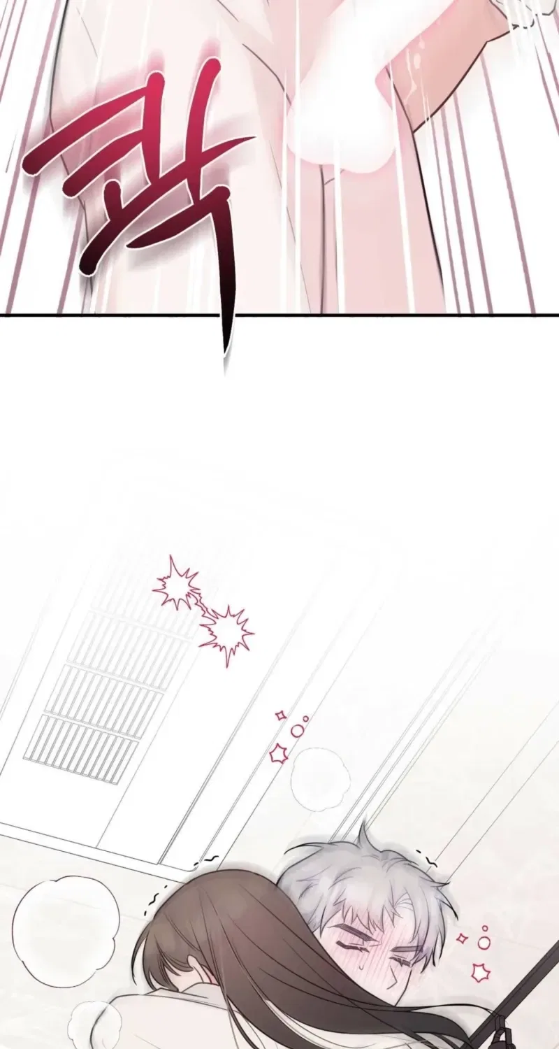 Bring It Up and Savour It Chapter 6 – Page 46