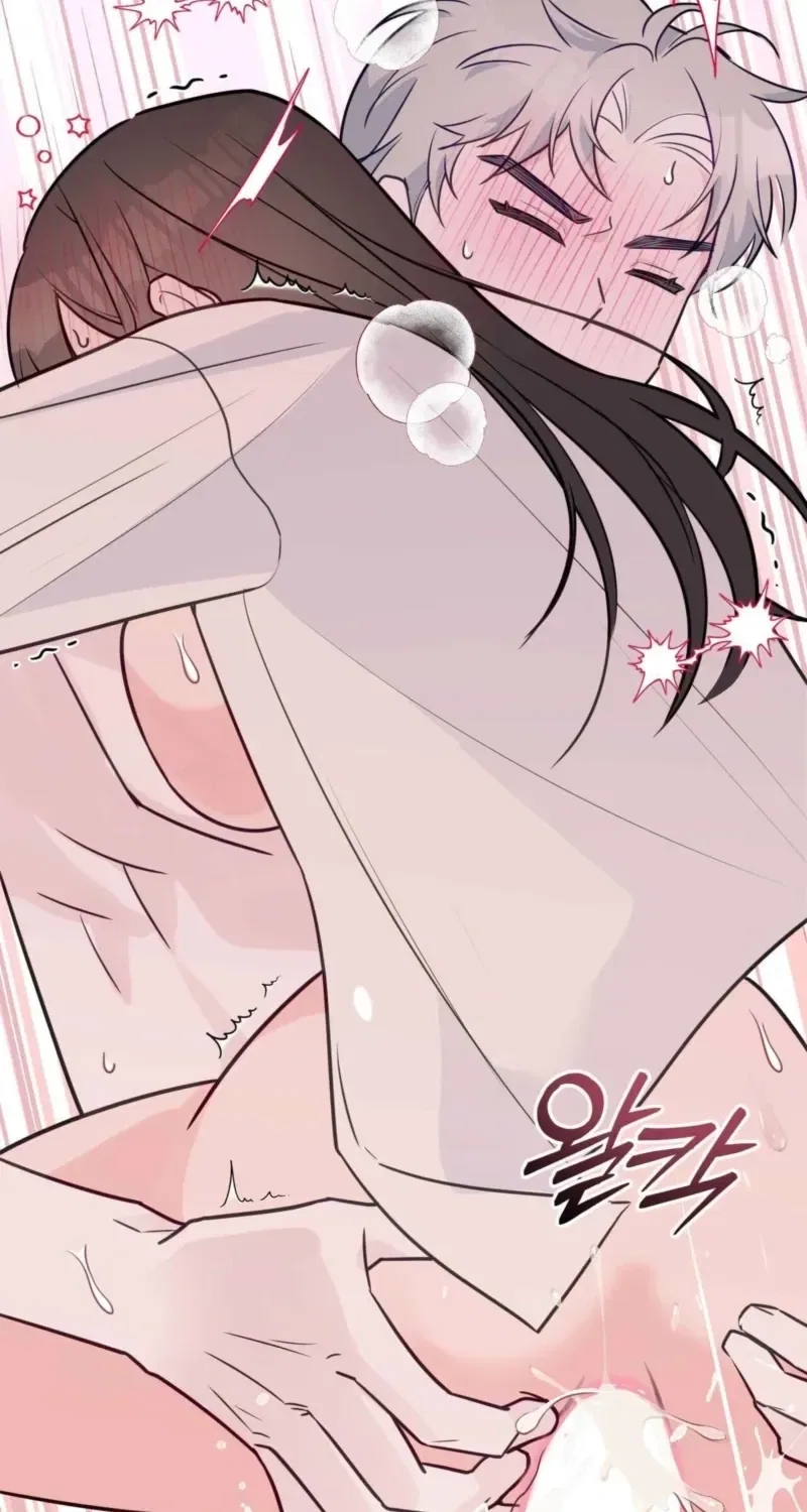 Bring It Up and Savour It Chapter 6 – Page 52
