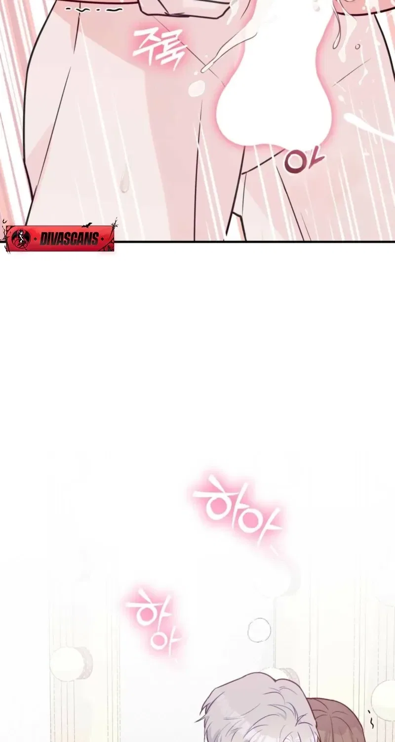 Bring It Up and Savour It Chapter 6 – Page 53