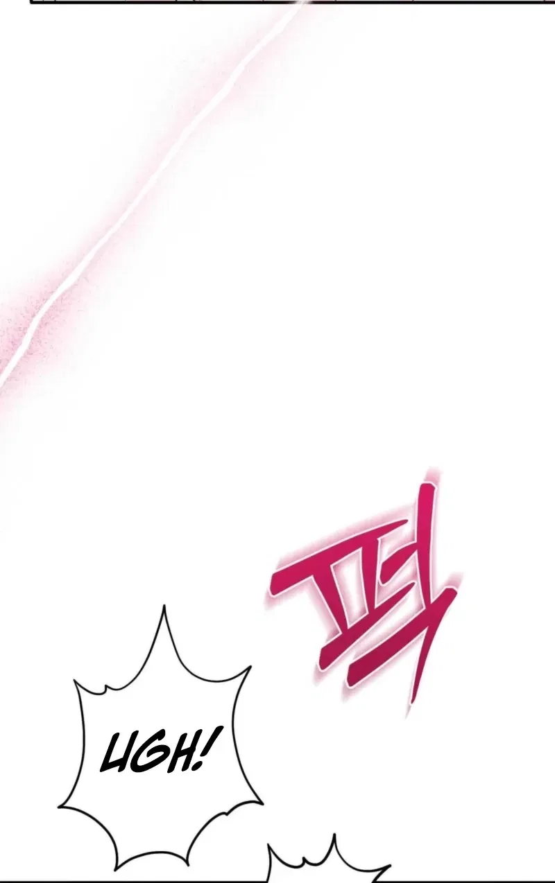 Bring It Up and Savour It Chapter 6 – Page 80