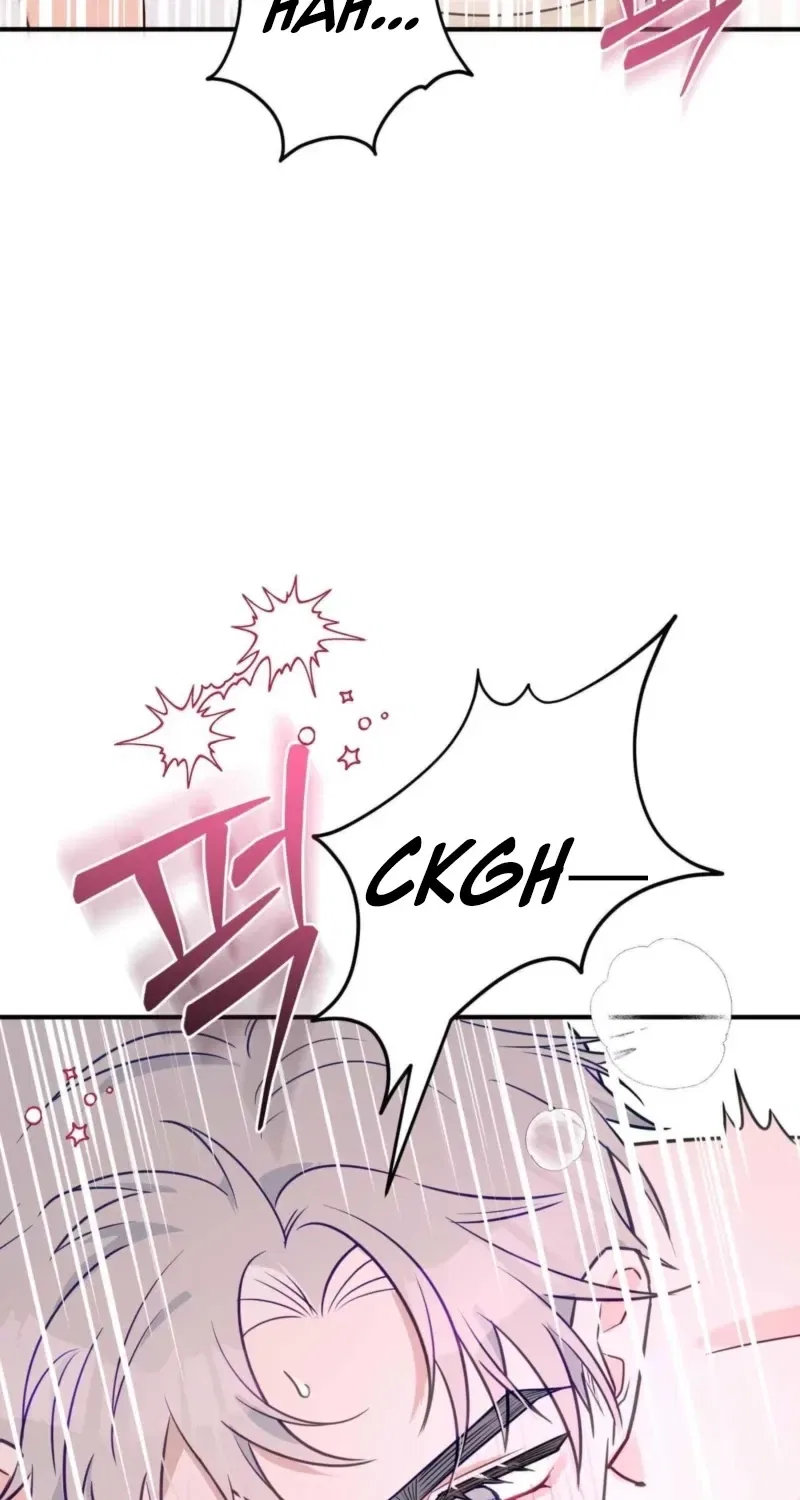Bring It Up and Savour It Chapter 6 – Page 83