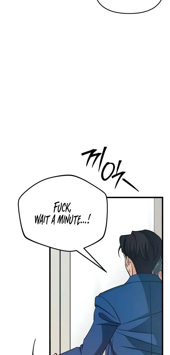 How Far Are You Okay With? Chapter 90 – Page 6
