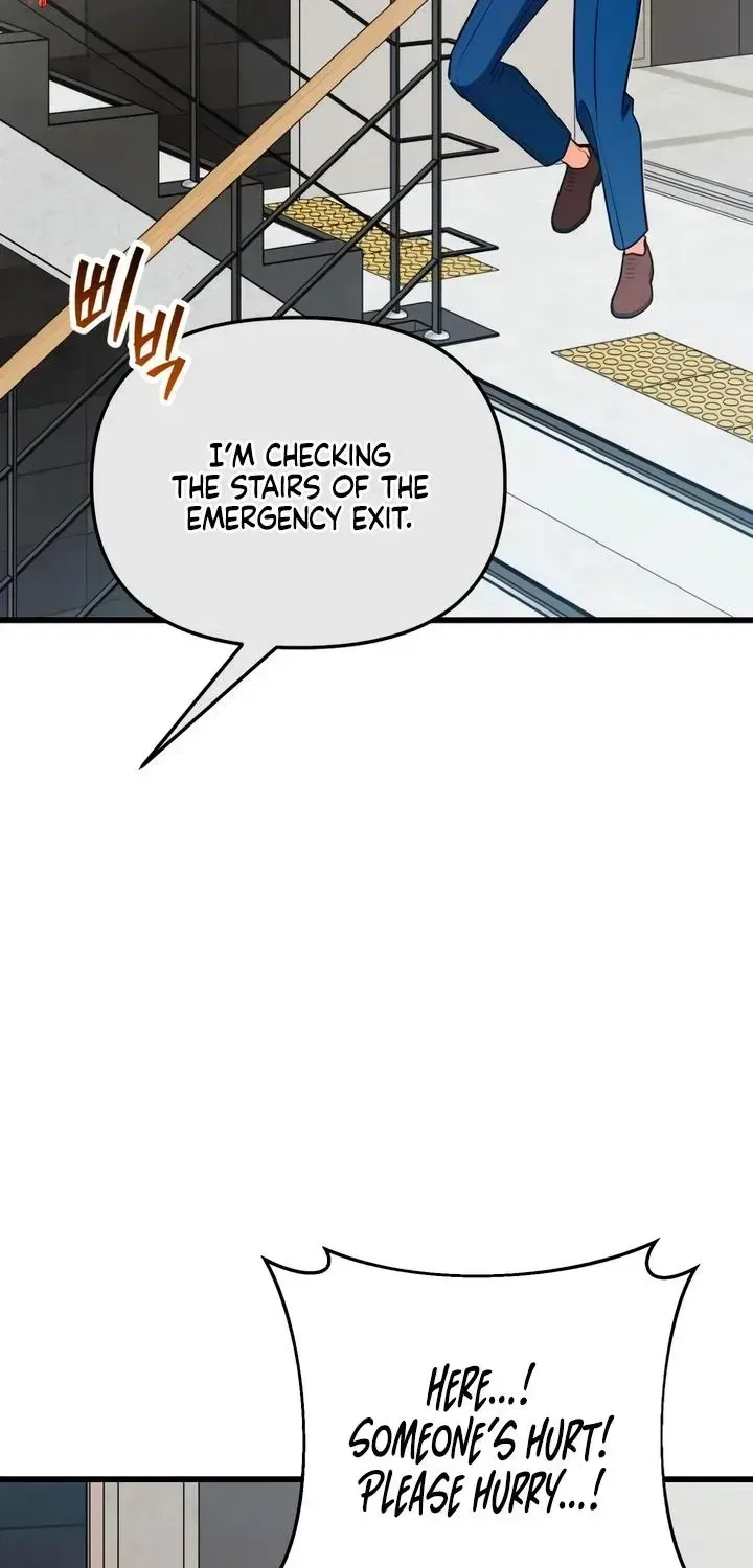 How Far Are You Okay With? Chapter 90 – Page 10