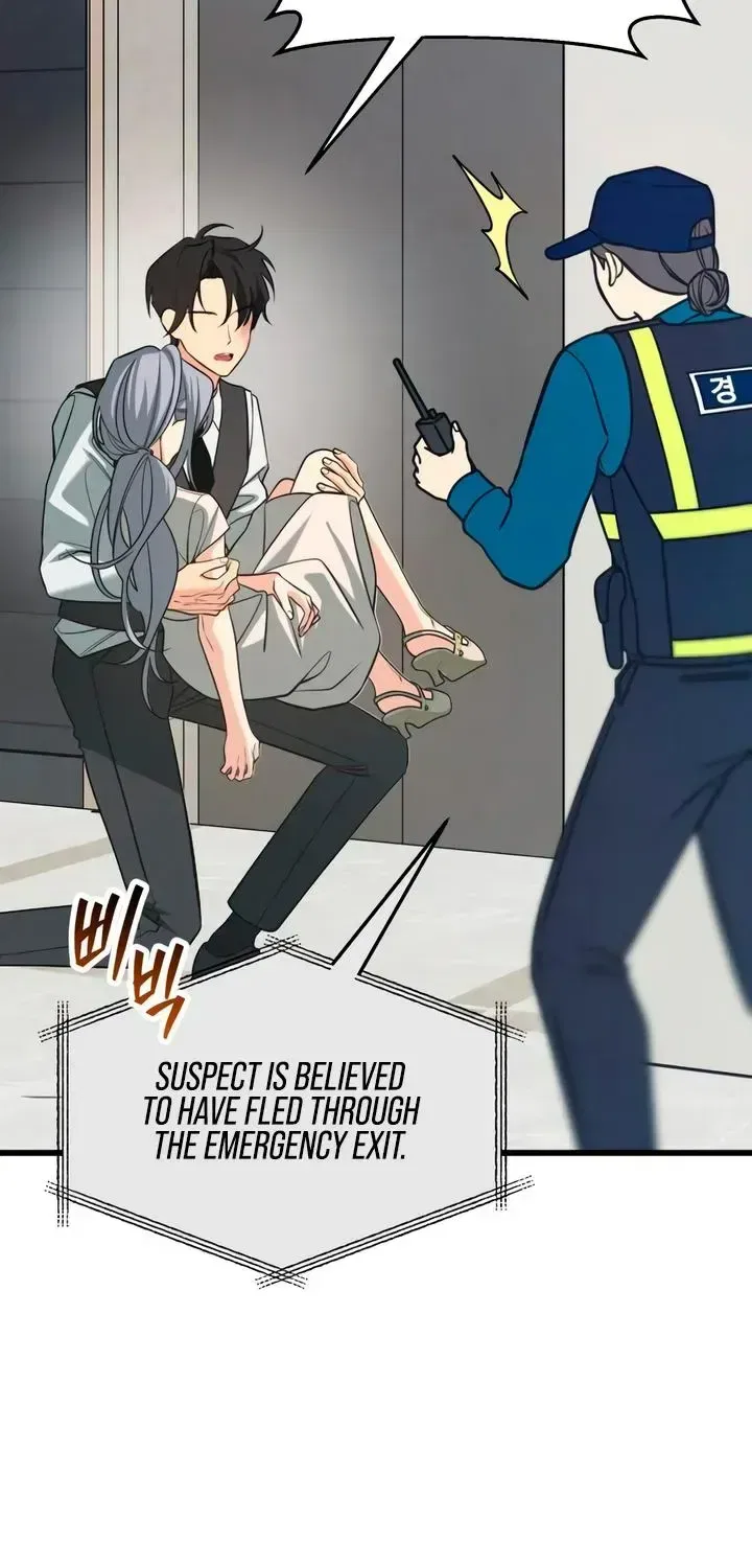 How Far Are You Okay With? Chapter 90 – Page 11
