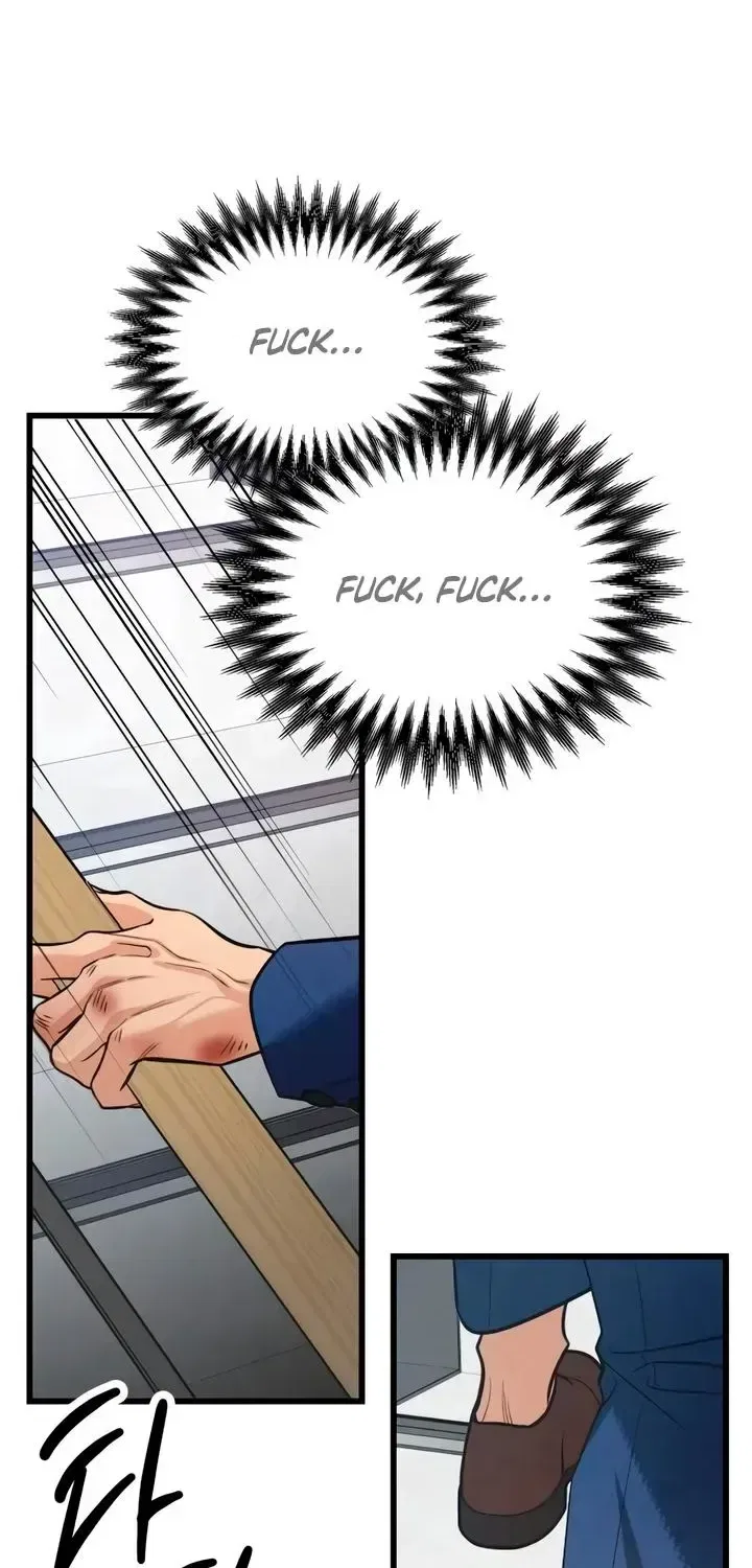 How Far Are You Okay With? Chapter 90 – Page 12