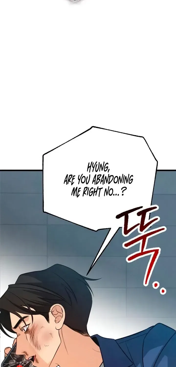 How Far Are You Okay With? Chapter 90 – Page 18