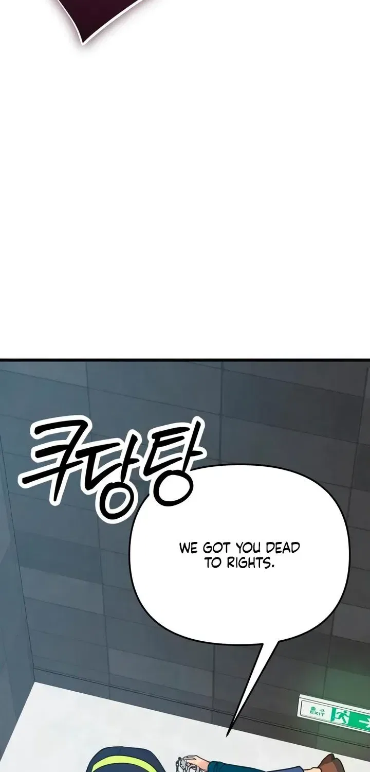How Far Are You Okay With? Chapter 90 – Page 23