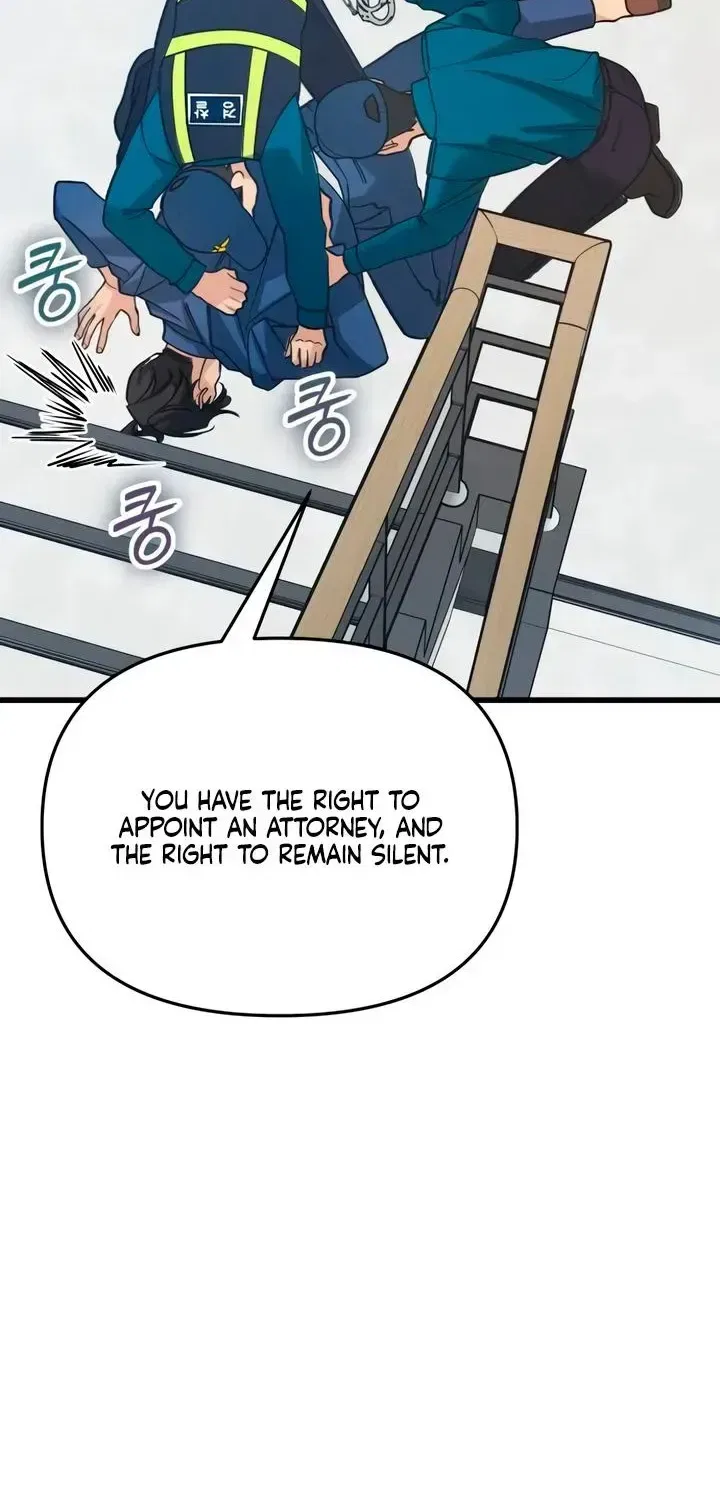 How Far Are You Okay With? Chapter 90 – Page 24