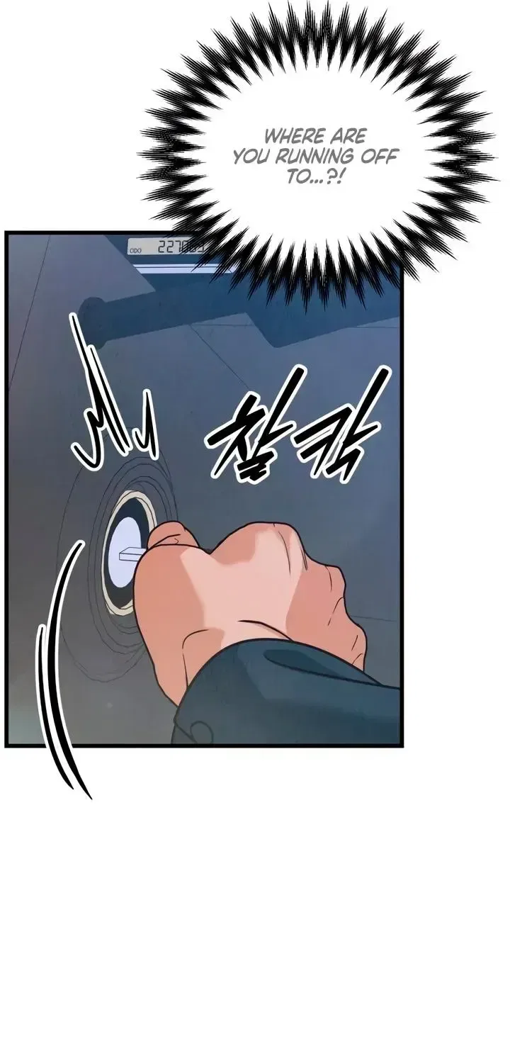 How Far Are You Okay With? Chapter 90 – Page 39