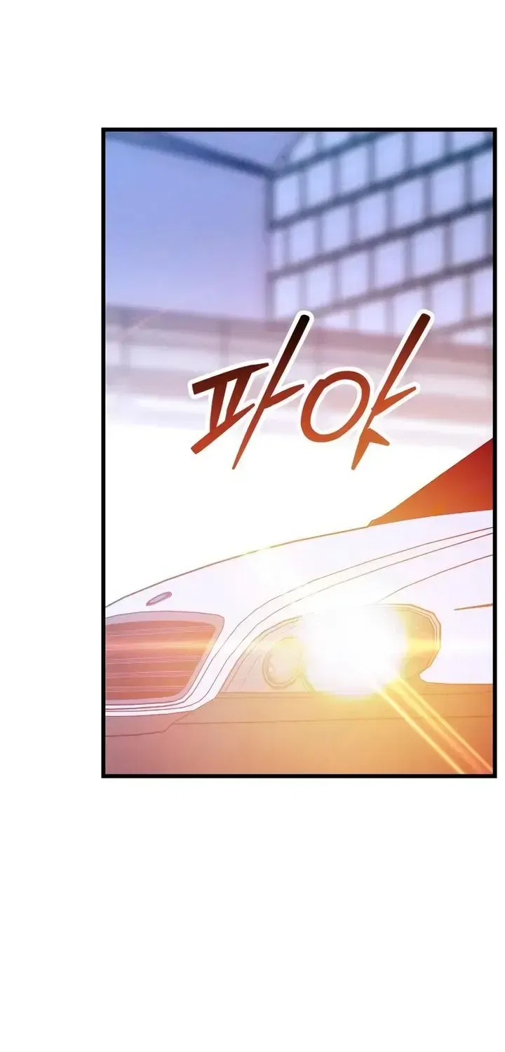How Far Are You Okay With? Chapter 90 – Page 40