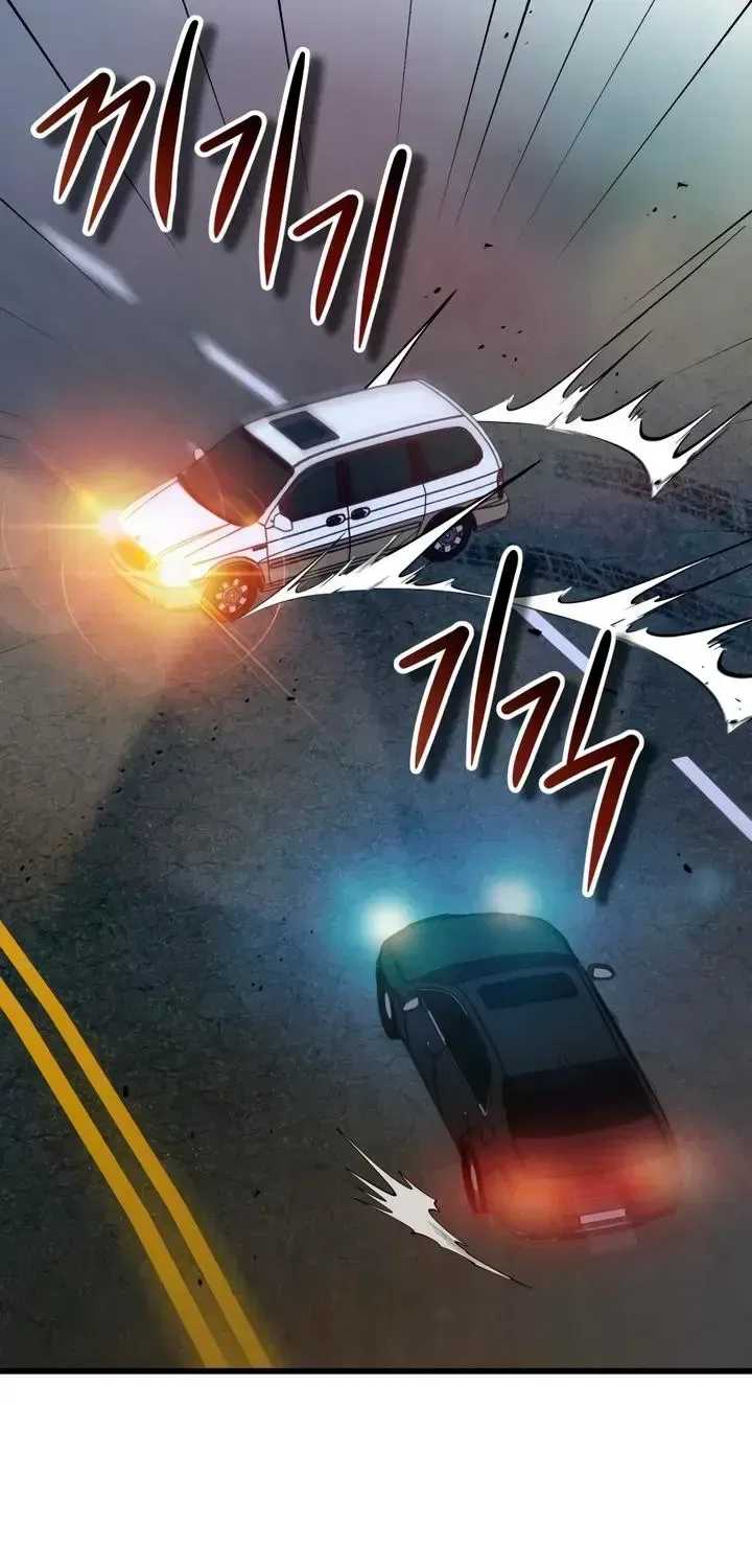 How Far Are You Okay With? Chapter 90 – Page 47