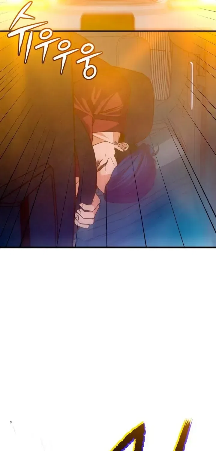 How Far Are You Okay With? Chapter 90 – Page 49