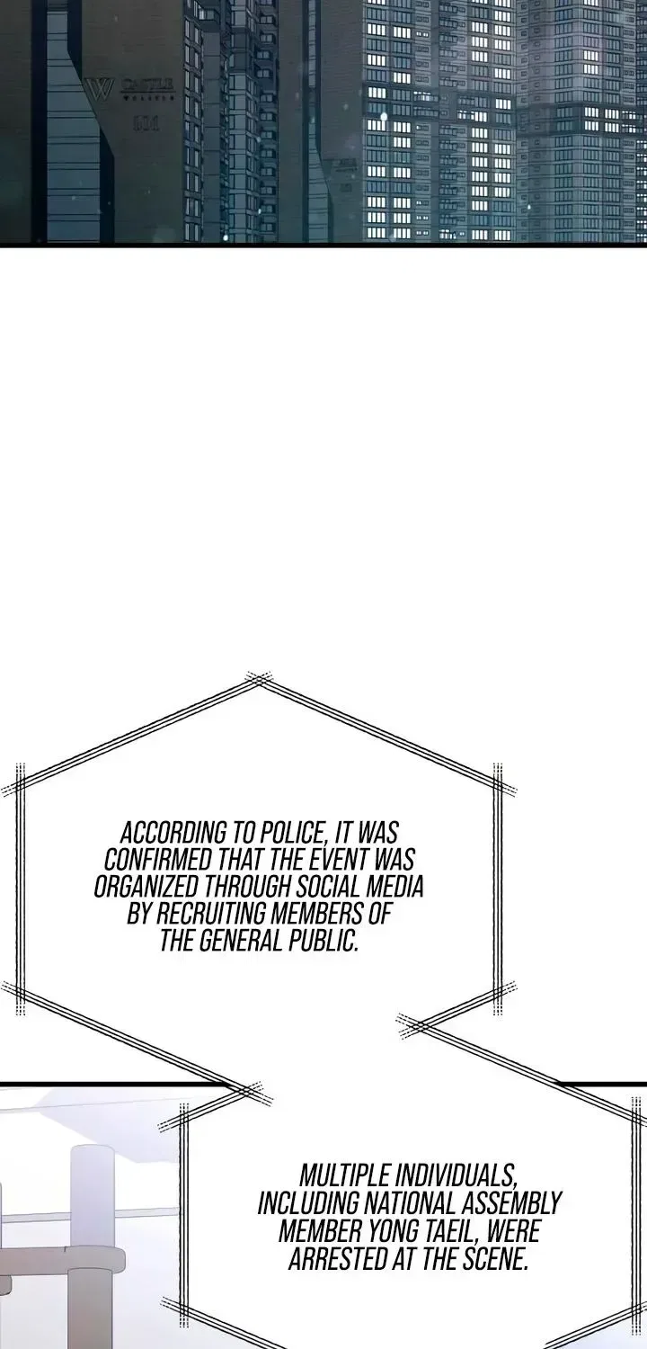 How Far Are You Okay With? Chapter 90 – Page 53