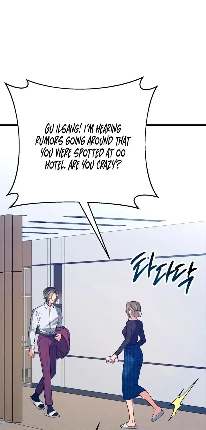 How Far Are You Okay With? Chapter 90 – Page 58