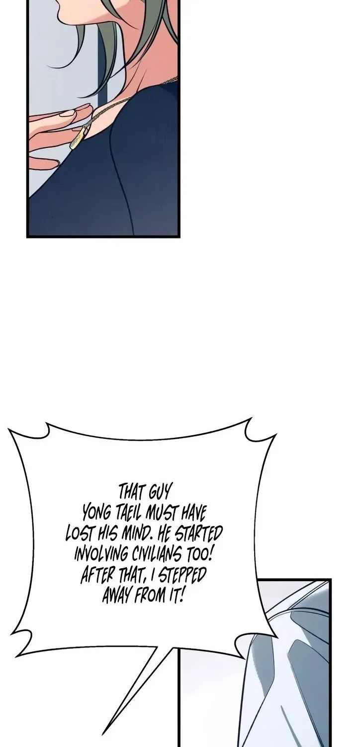 How Far Are You Okay With? Chapter 90 – Page 68