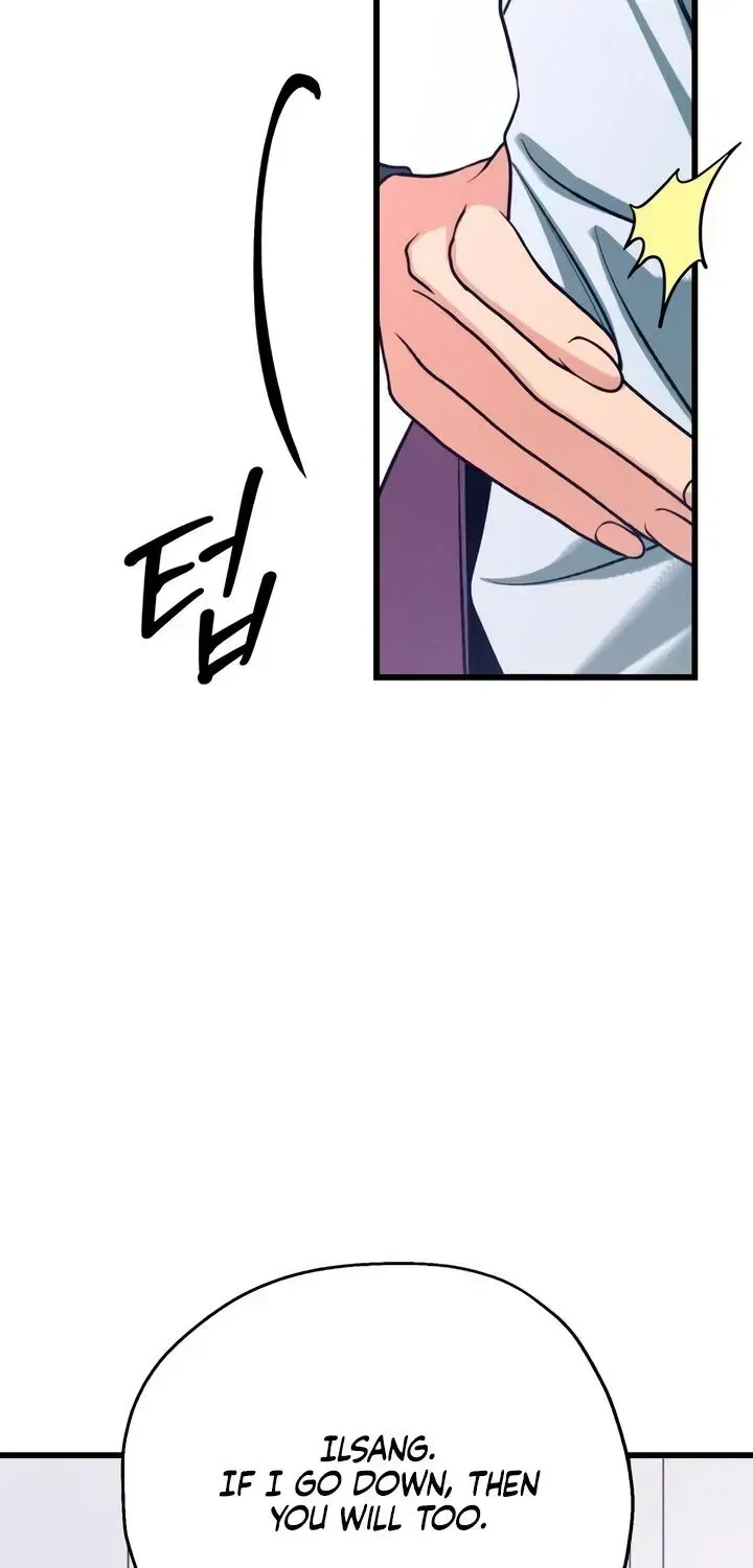 How Far Are You Okay With? Chapter 90 – Page 69