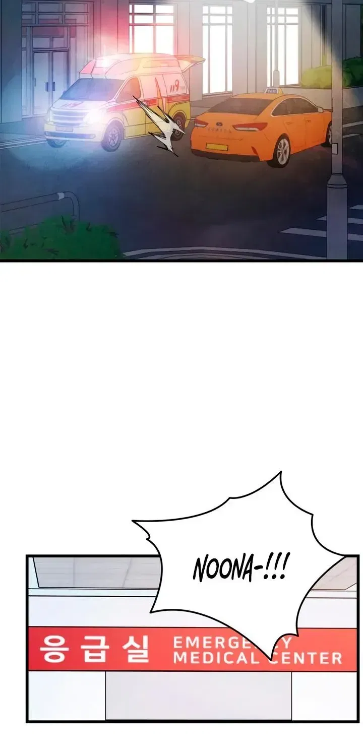 How Far Are You Okay With? Chapter 90 – Page 79