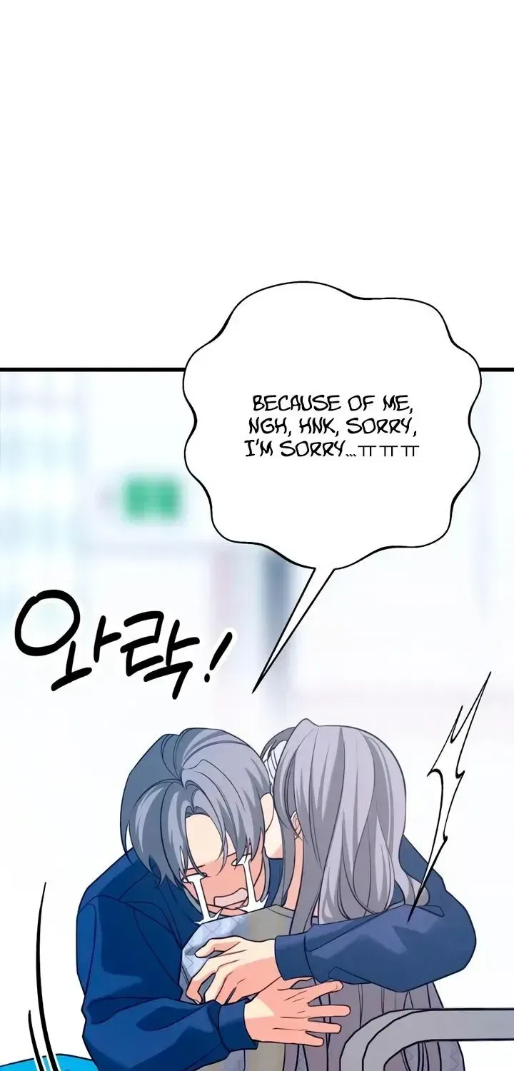 How Far Are You Okay With? Chapter 90 – Page 82